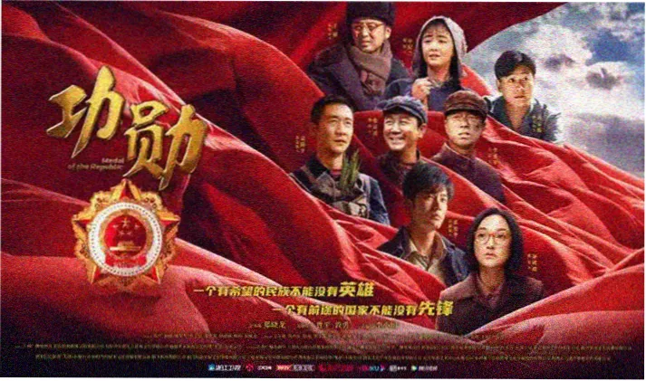 泡泡影视深夜放映室主题海报，紫色灯光下的唱片货架