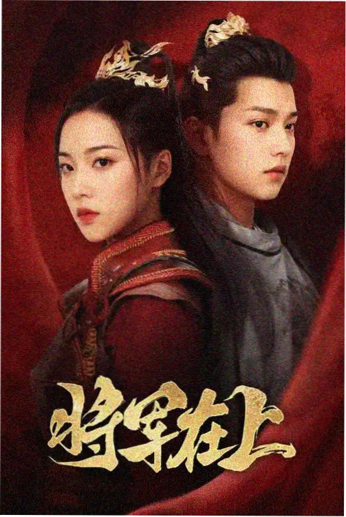 泡泡影视图鉴配图，长街布景与场记图纸